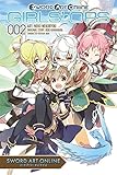 Image de Sword Art Online: Girls' Ops, Vol. 2