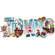 Magnete Frigorifero 3D Tokyo Tower - Souvenir Giappone In Resina, Decorazione Casa E Cucina, 7x5cm