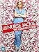 Nurse Jackie: The Complete Series [DVD]