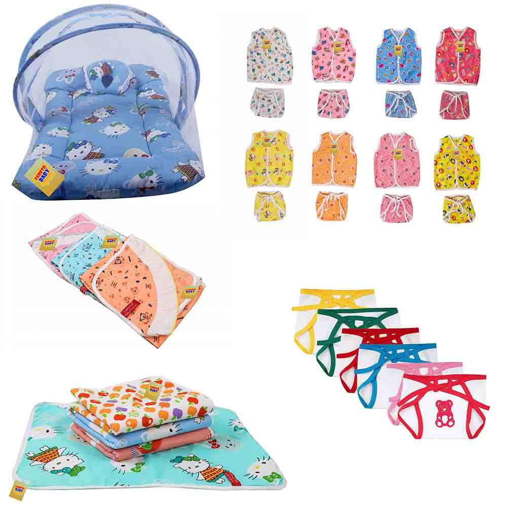 fareto new born baby combo