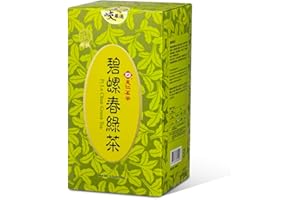 Ten Ren Tea Pilo Chun Green Tea, Taiwan High Mountain Tea, 150 g/5.3 oz.