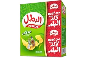 Al Batal Salt & Vinegar Flavor Potato Chips, 12 x 23 g