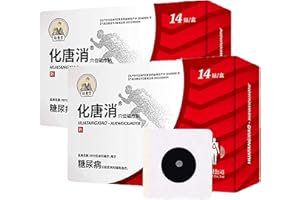 UKLU Hua Tang Xiao Acupoint Sticker, 14/28/42/70pcs Herbal Diabetes Patch, Hua Tang xiao, Huatangxiao Acupoint Pressure Stimulation (28pcs)