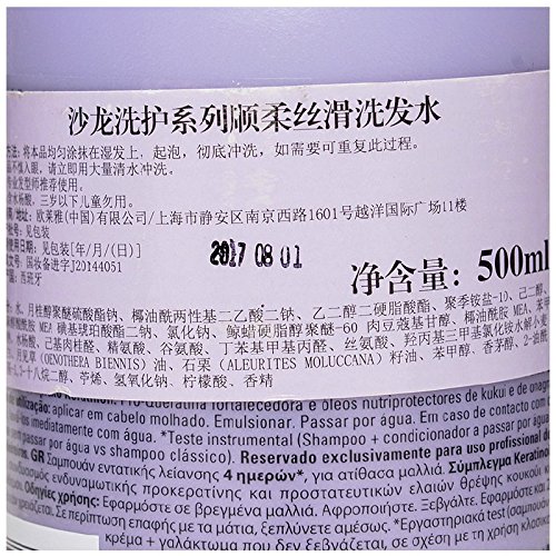 Loreal Serie Expert Liss Unlimited Shampoo, 1er Pack (1 x 0.5 l) - 4