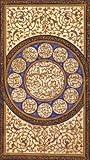 The Look of the Book: Manuscript Production in Shiraz, 1303-1452 The Look of the Book: Manuscript Production in Shiraz, 1303-1452