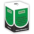 khamira gawzaban ambari jawahar wala (khamira jawahari (250g))