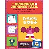 Aprende japon&eacute;s f&aacute;cil: Hiragana y Katakana con mnemotecnias: El m&eacute;todo visual definitivo para aprender el alfabeto japon&eacute;s hi