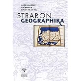 Geography of Ancient Anatolia (Cover Image may change)