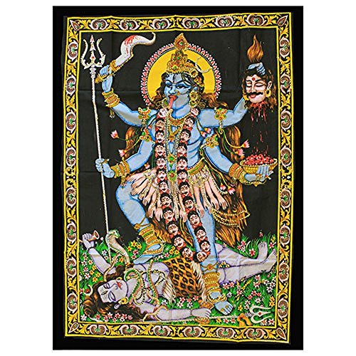 Wandtuch Kali Baumwolle 75 x 110 cm