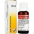 KRIG'S Dr Reckeweg R14 Nerve And Sleep_Drops - 22Ml- Set Of 1 Bottle