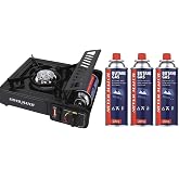 Silver Match Portable Camping Gas Stove with 3 Bottles of Butane Gas 220g