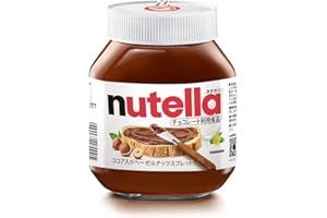 FERRERO NUTELLA - Crema De Cacao Original Tarro 750 Gr