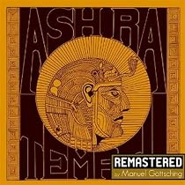 Join Inn: Ash Ra Tempel: Amazon.it: CD e Vinili}
