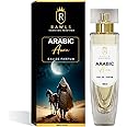 RAWLS Arabic Aura Perfume for Men & Women, 50ml | Pear, Jasmine, Vanilla & Cedarwood | Long-Lasting Eau de Parfum for All Skin Types