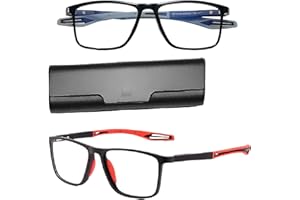 BOILGRANNY Lunettes 0.0 à -3.5 Si la vision de loin est réduite, Anti Bleu Légèrement Photochromique pour le repos UV400 homme femme Flexible en Silicone ultra-léger (Noir, 1,5 Avec étui)