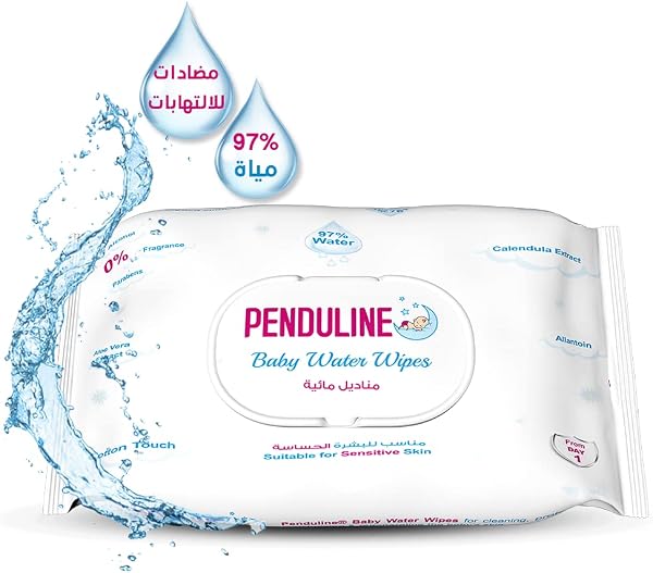 Penduline Baby Wipes With 97% Water | 70pcs | Calendula |Safe for New Born | Sensitivie Skin | Zero Alcohol - Fragrance 