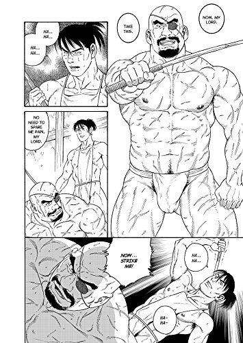 Télécharger The Passion of Gengoroh Tagame: Master of Gay Erotic Manga
PDF Gratuit Anne Ishii