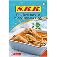 S.R.R Chicken Masala Pack Of 2 80 Grams Each