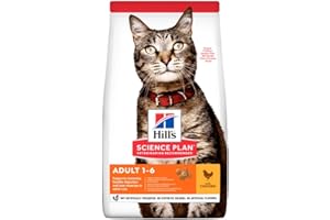 HILL'S SCIENCE PLAN Hills Science Plan Adult Chicken (3 kg)