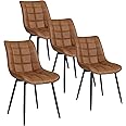 WOLTU Dining Chairs Set of 4 Kitchen Counter Chairs Leisure Lounge Living Room Corner Chairs Light Brown Faux Leather Reception Chairs with Backrest and Padded Seat