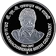 Arunrajsofia Commemorative Coin Collection Of 100 For Collection Purpose/Project Works.Etc (Style 16), For Kid, Silver