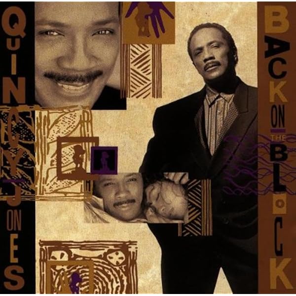 Q's Jook Joint: Amazon.co.uk: CDs & Vinyl