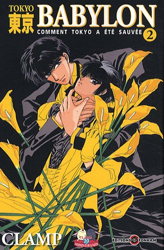 Tokyo Babylon — Tome 2