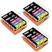 Produktbild JIMIGO Ersatz für Canon PGI-525 CLI-526 Druckerpatronen Hohe Kapazität Kompatibel mit Canon Pixma MG5350 MG5150 MG5250 IP4850 MG6150 MX885 IX6550 MG6250 (6 PGBK, 3 Schwarz, 3 Cyan, 3 Magenta, 3 Gelb)