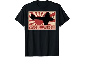 AEREI DELL'AERONAUTICA MILITARE GIAPPONESE DELLA A6M Zero giapponese WW2 aereo da combattimento bandiera del Maglietta