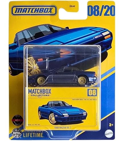 Matchbox Koleksiyon Araçlar GBJ48 - JCL33 BIZZARRINI 5300 GT CORSA