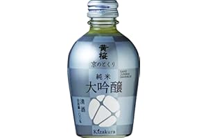 KIZAKURA Sake, Silver, 16 Prozent vol, Kyo no Tokuri Junmai Daiginjo Silver - 1 x 180 ml