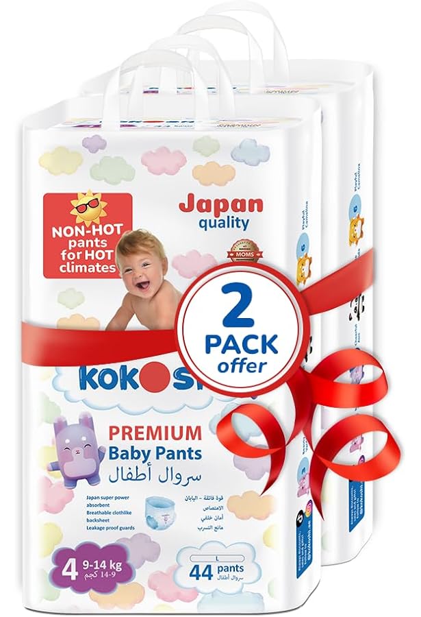 Pannolini Merries Giapponesi Taglia L - 50 Pezzi Per Bambini 9-14 Kg - Foto 10