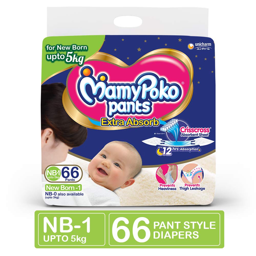 mamy poko pants upto 3kg