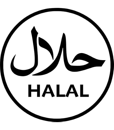 Halal-Aufkleber 150x150 Mm – Vinylschild Für Met Produktbild-Vorschau 4