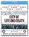 City of Life and Death [Blu-ray]