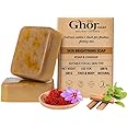 Ghor Soap Skin Brightning Soap with Kesar and Chandan, 100g, Natural Face and Body Soap, All Skin Types