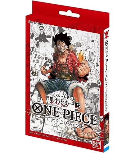 Bandai Namco Entertainment One Piece TCG: Devil Fruits Deck Box :  Amazon.co.uk: Toys & Games