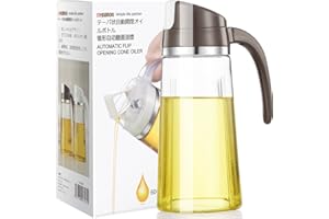 Marbrasse Botella Dispensadora de Aceite de Oliva con Tapa Automática,Contenedor de Condimentos a Prueba de Fugas de 17 oz con Tapa y Tapón Automáticos, Mango Antideslizante (Marrón)