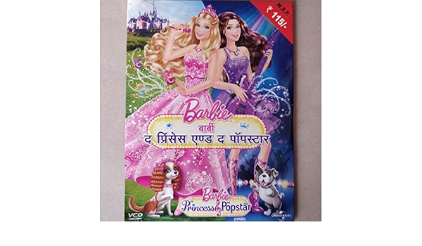 barbie and the popstar in hindi