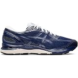 ASICS Gel-Nimbus 21, Scarpe da Corsa Uomo : Amazon.it: Scarpe e borse
