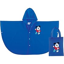 Poncho Impermeabile Per Bambini Con Cappuccio – PVC Leggero, Modelli Animali 3D, Chiusura Lampo, Taglie 2-6 Anni - 4