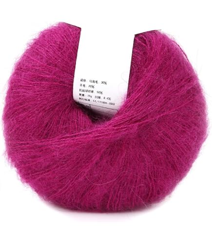 Rico Essentials Super Kid Mohair Loves Silk Print - Colore 12 - Filato Sfumato In Seta E Mohair Per Maglia E Uncinetto - 400m/50g - 4
