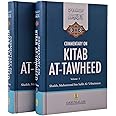 Commentary on Kitab At -Tawheed Complete volume 1-2 by Salih Al-Uthaimeen