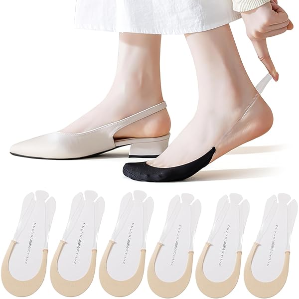 Caudblor 6 paar sokken voor dames, onzichtbaar, katoen, teenkap, zwart, beige, 36-39, 39-42, Meng, 36-39