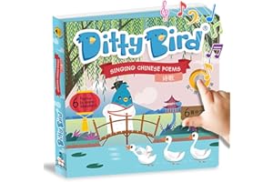 DITTY BIRD Poèmes Chinois et Chansons Enfantes | Livre Musique Bilingue Anglais-Chinois | Livres Sonores Amusants et Interactifs pour Petits | Mandarin Apprendre