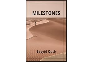 Milestones: مـعـالـم في الـطـريـق باللغة الإنجليزية