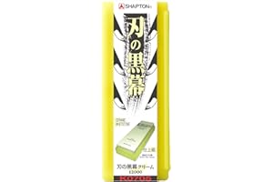 Whetstone Sharpening Stone Shapton Ceramic Kuromaku #12000 by Shapton