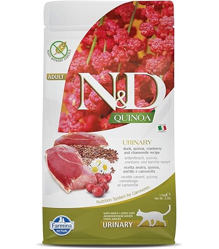 FARMINA N&D Quinoa Cat skin&coat Wachtel 5 kg Katzenfutter für