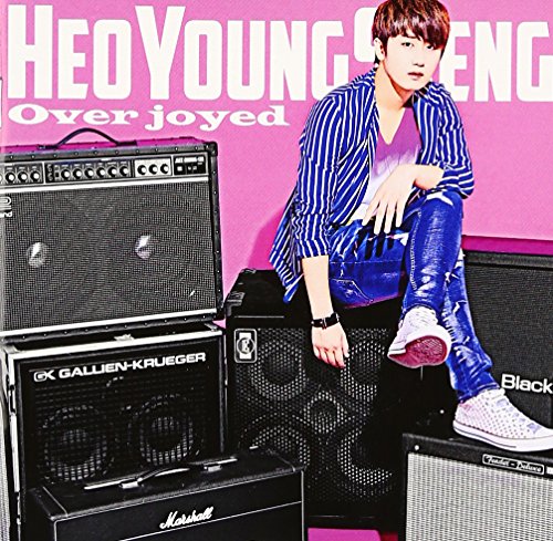 Preisvergleich Produktbild Heo Young-Saeng Nihon Solo Deb