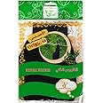 PILOT Original Royal Taous Moroccan Bath Loofah Moroccan Leefa For Morrocan Bath Gloves Spa Moroccan Made (PACK OF 1)